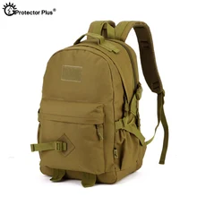 Протектор Плюс 40 л Военный стиль рюкзак сумка на плечо альпинистский рюкзак сумки для скалолазания Спорт на открытом воздухе Охота патроны