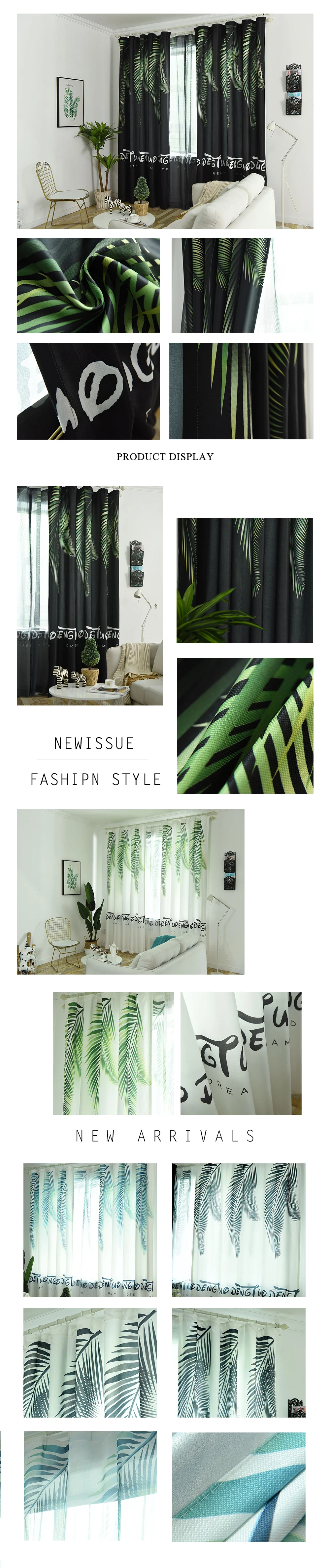 LOZUJOJU Rain Forest style drops modern design curtains matching tulle green color for bedroom high quality semi shade fabric