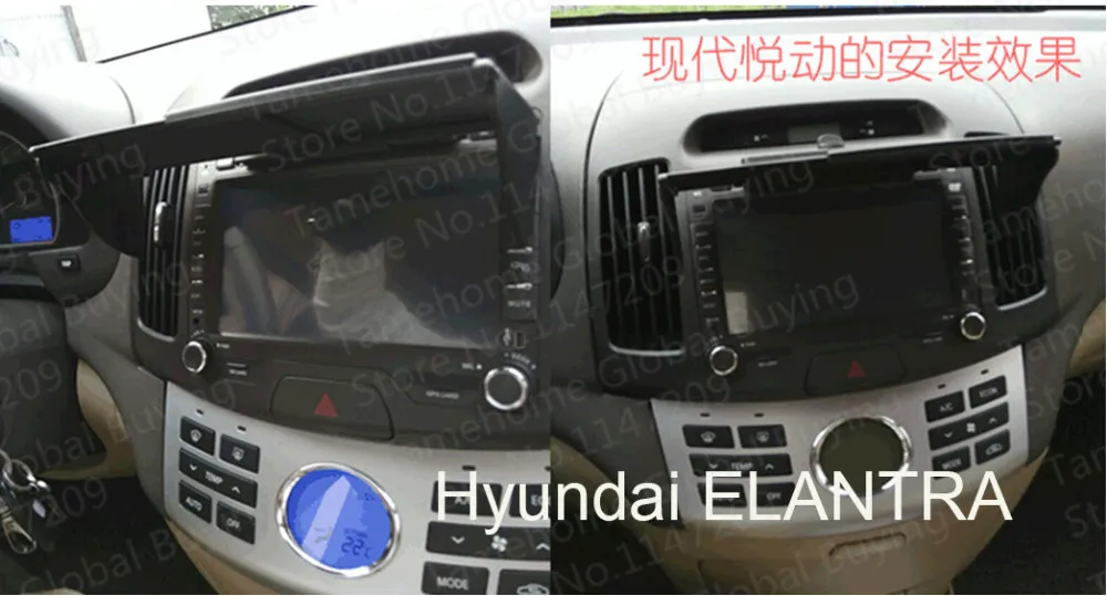 MGJP-804 - Hyundai ELANTRA NEW