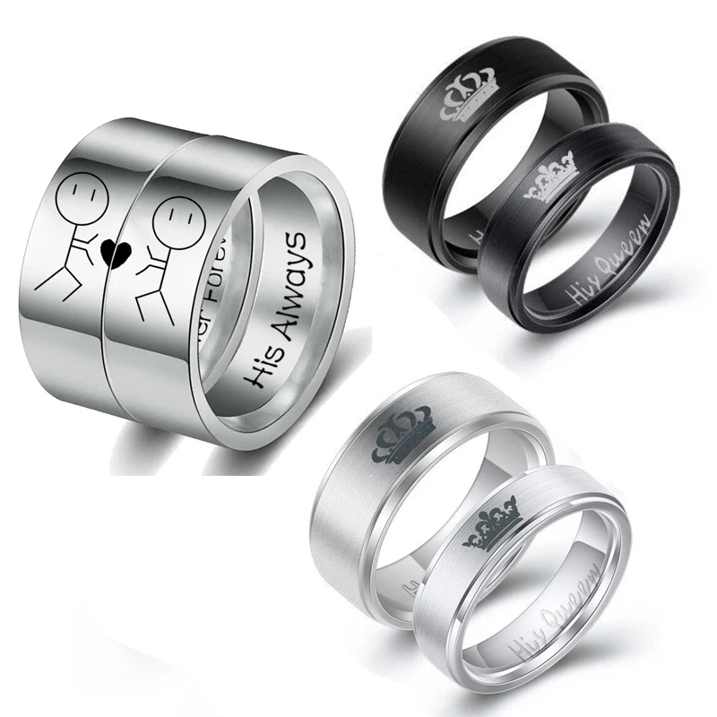 Женское кольцо его королевы из нержавеющей стали, серебряный цвет, простой дизайн, кольцо для пары, обручальное кольцо для женщин и мужчин