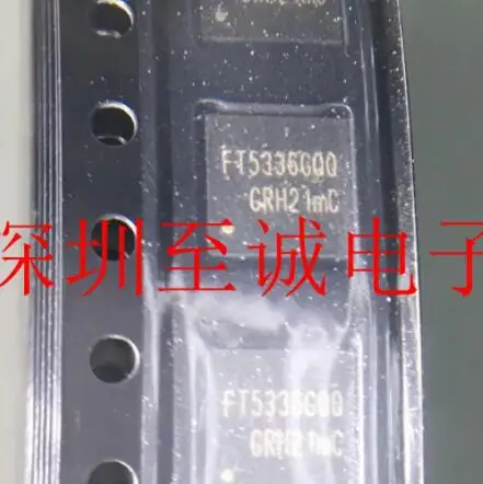 3 шт. FT5336GQQ