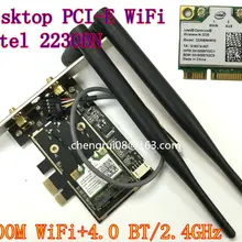 Настольный Wi-Fi/WLAN Intel Centrino 2230 мини PCI Express Bluetooth 4,0 2230 bnhmw IEEE 802.11n Wi-Fi/Bluetooth Combo 300 Мбит/с