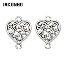 20шт античный посеребренный сердечный цветок соединители Шарм кулон ювелирных изделий фурнитура Аксессуары DIY ручной работы 19x15 мм