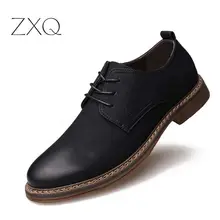 Brand Quality Genuine Leather Casual Men Oxford Shoes Classic Retro Cowhide Leather Oxford Shoes For Men цена Brand Quality Genuine Leather Casual Men Oxford Shoes Classic Retro Cowhide Leather Oxford Shoes For Men цены онлайн