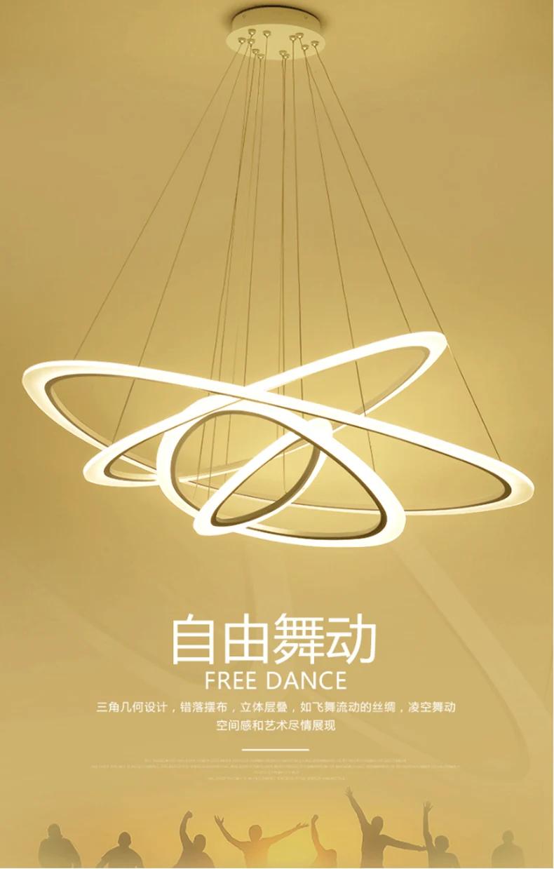 led-tmall_01