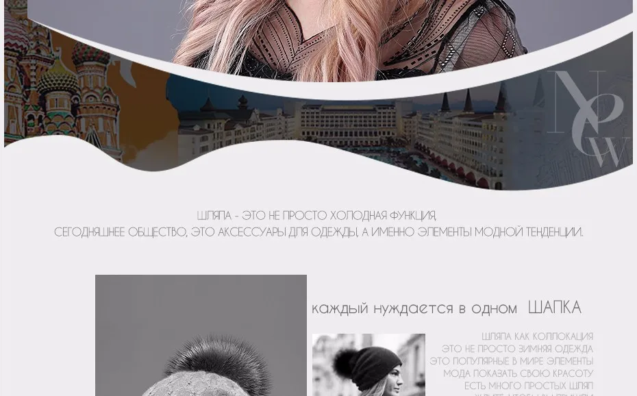 RU_02