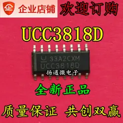 Бесплатная доставка UCC3818 UCC3818DTR UCC3818D SOP16