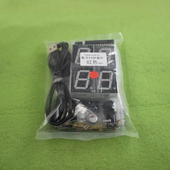 

[LAN] DIY electronic clock electronic clock maker suite suite LED microcontroller digital clock parts (E5A5) --10pcs/lot