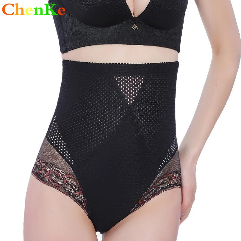 ChenKe 2017 Sexy Slimming High Waist Underwear Women Body Shaper