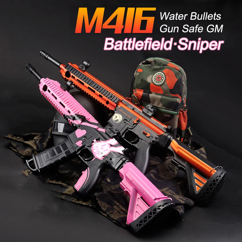 Уличные пластиковые игрушки пистолет M416 водяной пистолет Электрический взрыв Пейнтбол свободный переключатель может запускать винтовку Детский Рождественский подарок для мальчиков