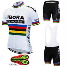 

2018 Bike Team BORA hangsgrohe Cycling Sets Maillot Ropa Ciclismo Bicycle Jersey Summer Bike Cycling Clothing Outdoor Jersey Men