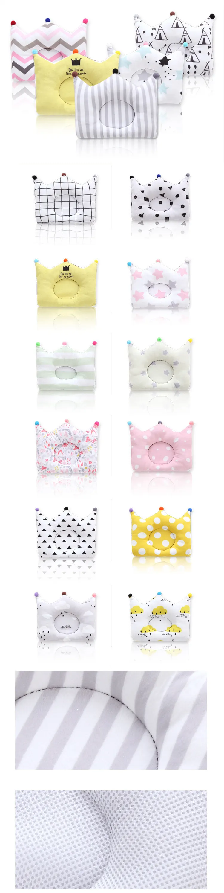 Crown Shape Baby Head Shaping Pillow Newborn Prevent Flat Head Cushion Cotton Baby Pillow For Bed Infant Head Protector Cushion