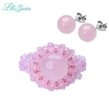 I& Zuan серьги-гвоздики, набор колец для женщин, ювелирные изделия из стерлингового серебра, розовый натуральный розовый кварц, изысканные ювелирные изделия, набор аксессуаров, вечерние подарки