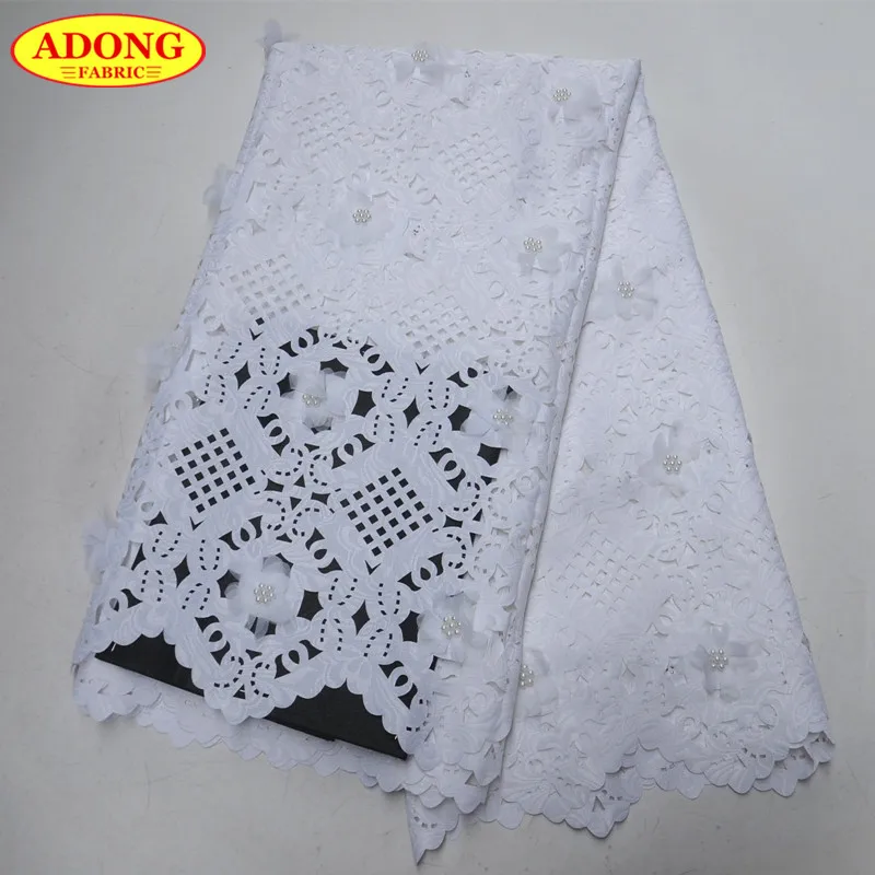 

White African 3D Applique Lace African Lace Fabric With Beads Laser Cutting Lace With High Quality French Bead Lace Fabric