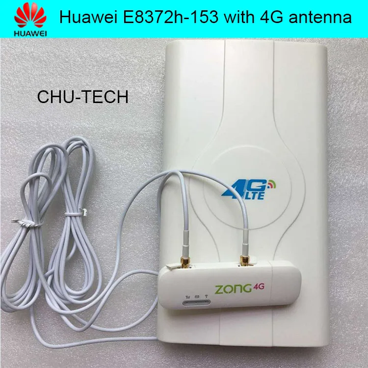 Разблокировка huawei E8372 E8372h-153 4G wifi палка с LTE с высоким коэффициентом усиления антенна двойной разъем TS9