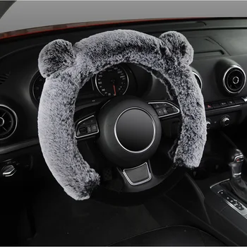 

AUTOYOUTH Winter Plush Car Steering Wheel Cover Wool Steering Wheel Cover For 38cm Color Gray Black Funda Volante Car Covers