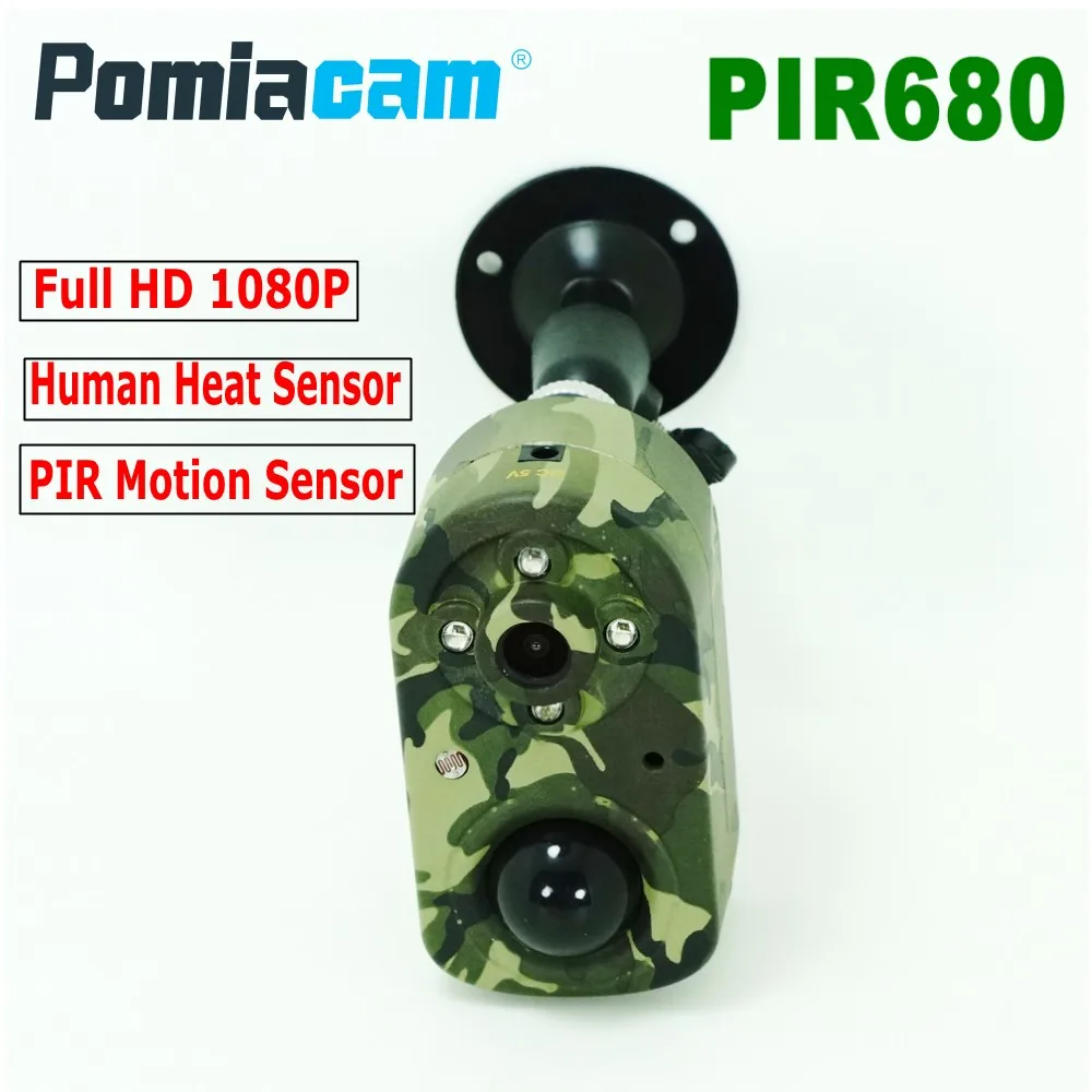 PIR680 Full HD 1080P PIR Motion Sensor Hunting Trail Camera Wildlife