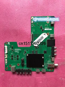 

LCD-50DS72A motherboard QPWBXG516WJN1 with screen V500DK-KS2