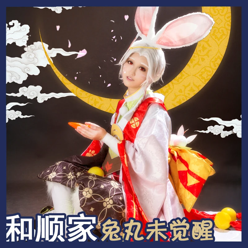 

[STOCK] 2018 Anime Onmyoji Rabbit Uniform SSR Cosplay Costume Full Set Costume+Headwear Unisex For Halloween Free Shipping New.