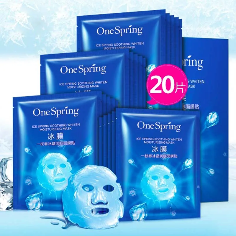 5Pcs Ice Spring Smoothing Whiten Moisturizing Face Mask Anti aging