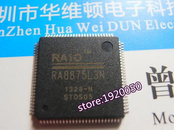 RA8875 TQFP 100 RAIO RA8875L3N series first class agent color TFT ...