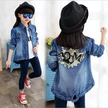 

Hot sales 2017 Spring Autumn Long-sleeved Girls sequined denim jacket Girls Children's Clothing Children's Clothing