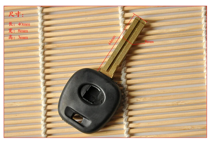 Transponder Key Shell Case For Lexus With Toy48 44MM Blade Fob Cover 10PCS/lot | Автомобили и мотоциклы