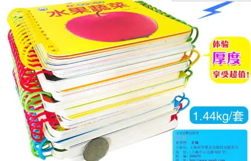 Us 2103 14 Off8 Buahset Bayi Anak Anak Awal Kartu Belajar Balita Cina Bahasa Inggris Booklet Air Mata Dengan Pin Yin Dan Gambar Berwarna Warni In