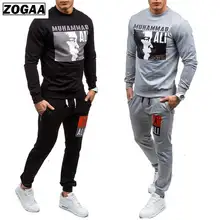 ZOGAA, мужской повседневный спортивный костюм, горячая мода, мужские спортивные костюмы, комплект из двух предметов, спортивный костюм, спортивная одежда, мужской спортивный костюм