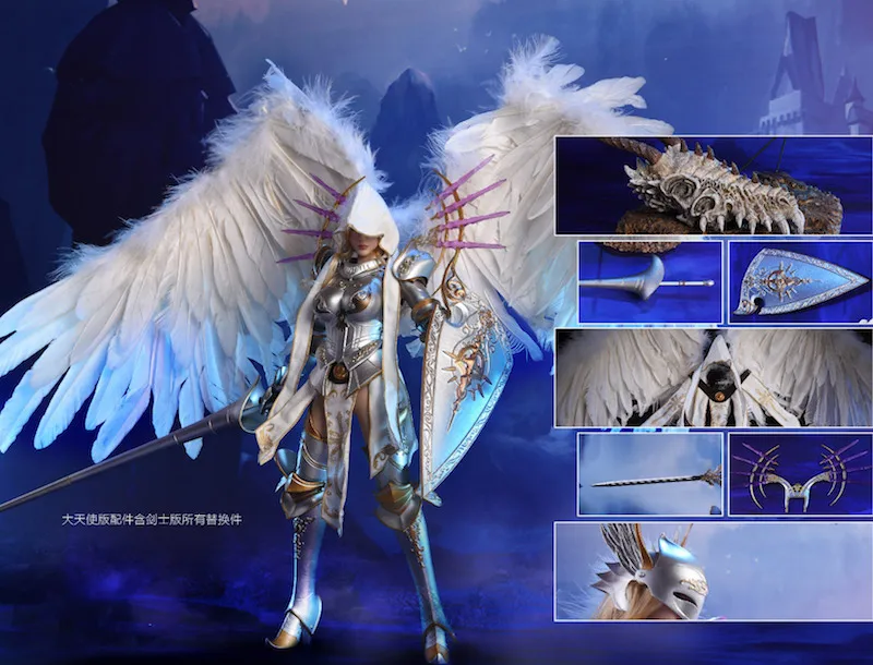 Полный комплект Люцифера LXF1703 Wings of Dawn костюм броня меч вер/Ангел Вер 12 дюймов