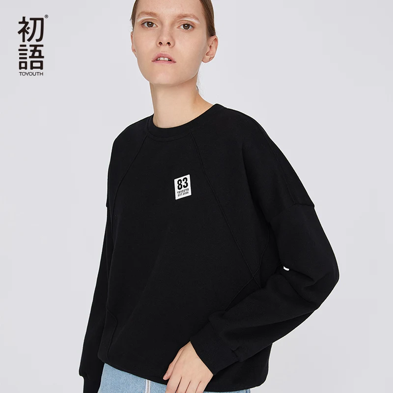  Toyouth Women Winter Pullover Sweatshirt Oversized Sweatshirts Long Sleeve Tops Mujer Loose Harajuk