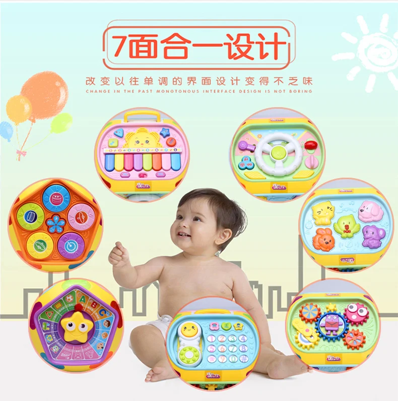 miric baby activity cube