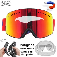 Магнитные лыжные очки, профессиональные двойные UV400 Анти-туман большие сферические мужские и женские маски Лыжный сноуборд очки с коробкой