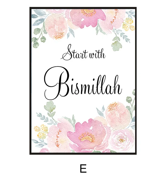 Arabic-Calligraphy-Islamic-Wall-Art-Printed-Canvas-Painting-for-Ramadan-Islamic-Decore-Picture-Nodic-Style-Pink.jpg_640x640 (4)