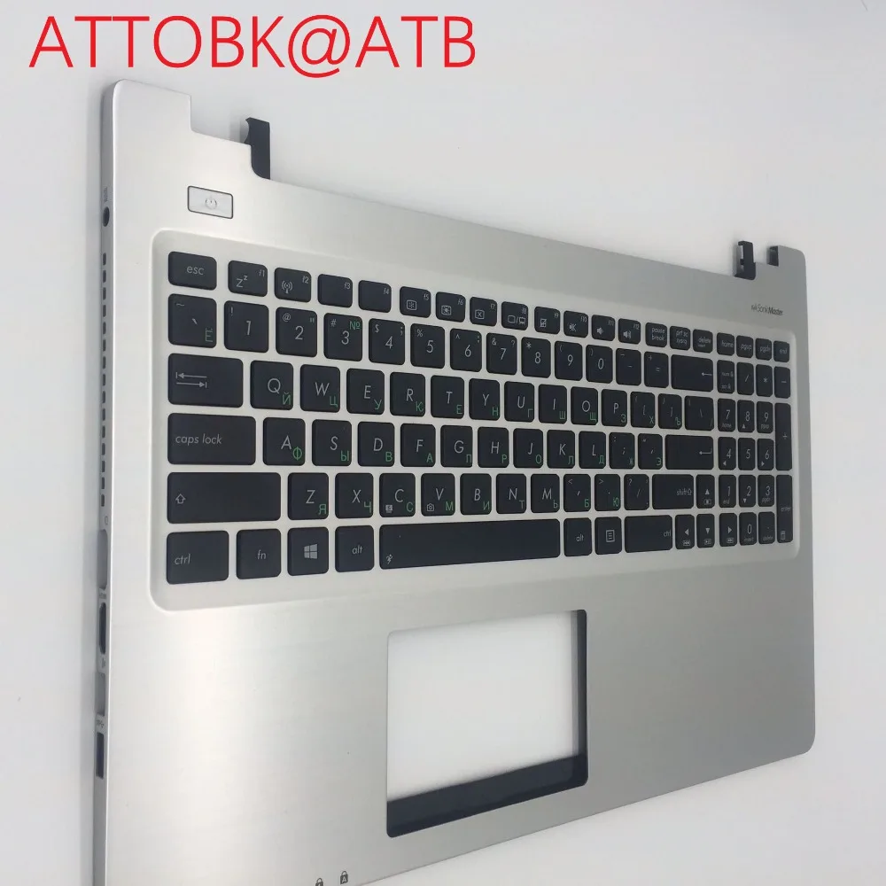 Новое российское изобретение, стандартная клавиатура для ноутбука Asus K56 S550 K56CB A56 S56 R505C S550CB K56CM S56C A56C A56CB с крышкой c серебристый