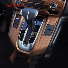 HOTTOP, деревянная зернистая панель переключения передач, автомобильный чехол для HONDA CR-V CRV 5th Gen AT(LHD& RHD), углеродное волокно, текстура автомобиля