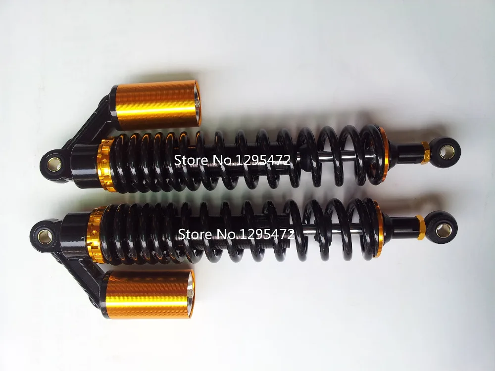 Shock replacement coupons