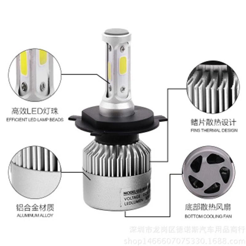 Светодиодные фары 72 Вт автомобильная лампа H7 LED H1 H3 H27 H11 HB3 HB4 H4 H13 9004 9007 алюминиевый