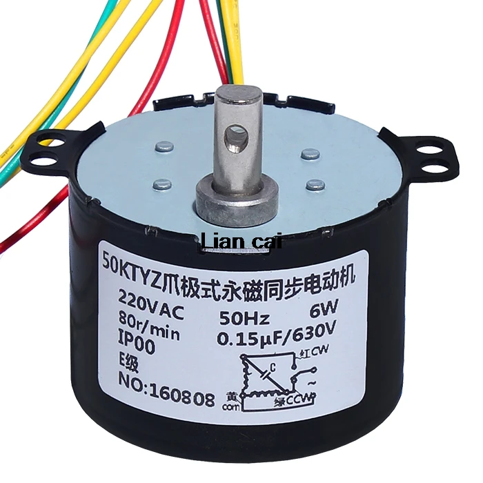 

1PCS 50KTYZ 220V AC 6W 1RPM/2.5 RPM / 5RPM / 10RPM / 15RPM / 30RPM / 50RPMPermanent Magnet Synchronous Gear Motor