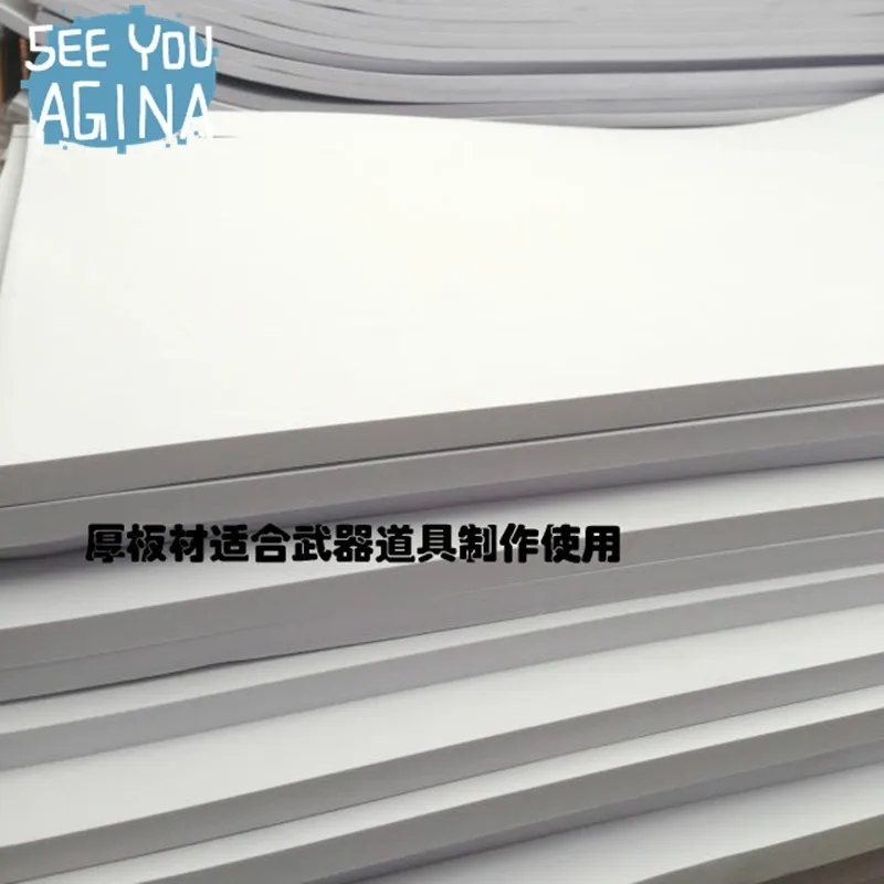 Fácil de Cortar Folha do Perfurador Feito à Mão para o Tamanho 100cm do Cosplay Folhas da Espuma de Eva de 10mm Eva do Ofício Material 50cm * 4 China eva craft Suppliers