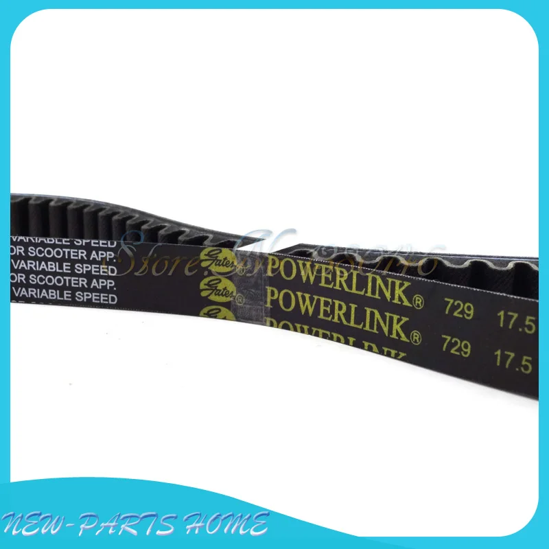 Ремень привода 729 Powerlink 17 5 30 CVT для скутера GY6 50 куб. См мопеда Jonway Roketa мотоцикла