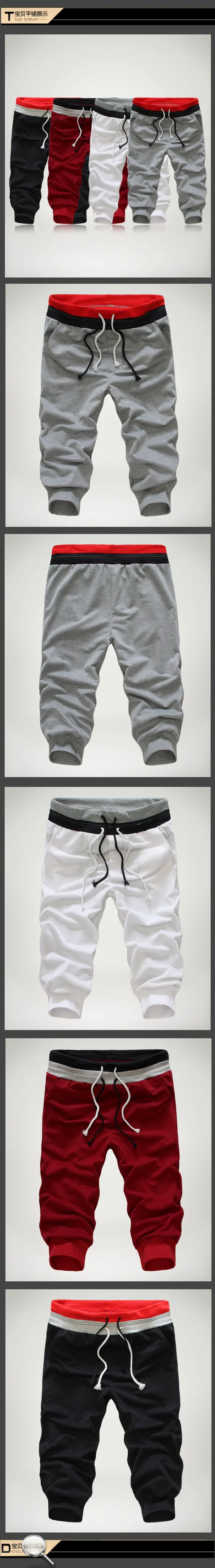 Весенний бренд Для мужчин s Штаны Повседневное уличные брюки штаны для бега Для мужчин, чистый цвет, для отдыха штаны мужские тренировочные брюки B025