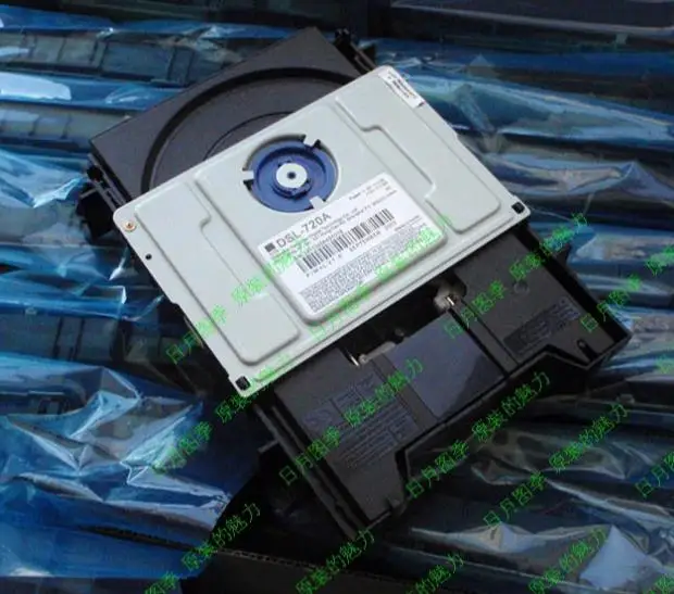 1 год гарантии DSL-720A G08 CD rom DSL720A