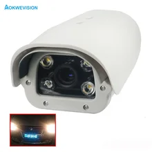Onvif 1080P 2MP IR LED Vehicle License number Plate Recognition 5 50mm varifocal lens LPR IP