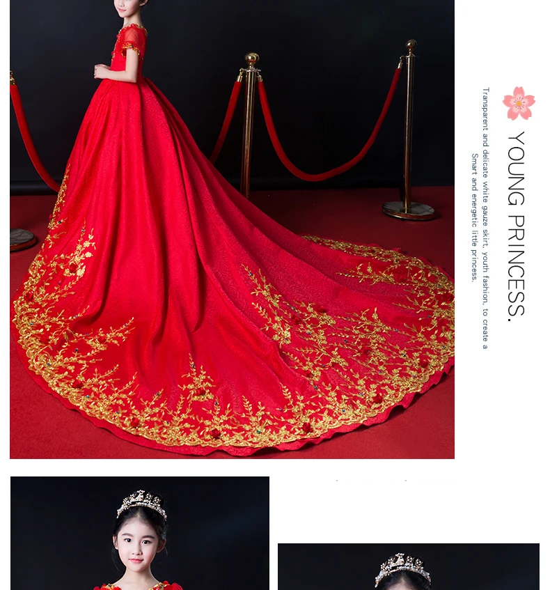 Роскошные Дети Одежда для свадьбы красный бальное платье с длинным шлейфом Emboridery девушки Pageant Vestidos Подиум вечерние Show платья S145