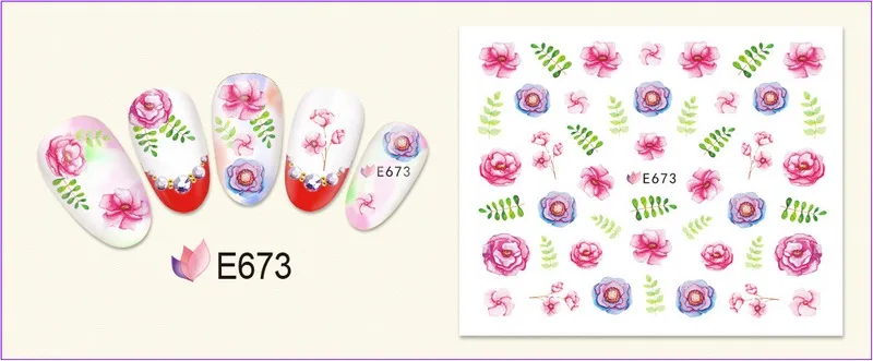 E673