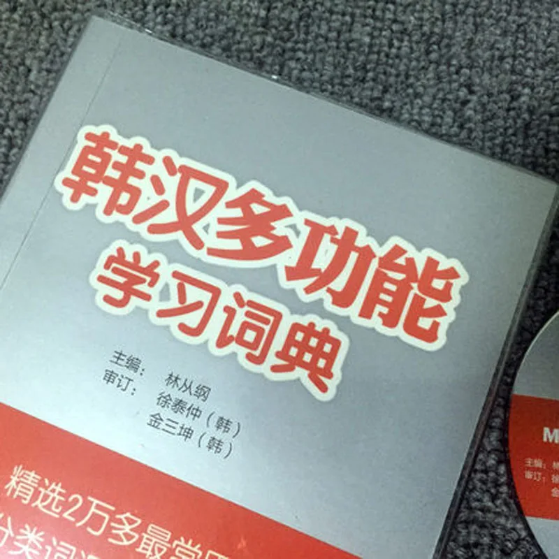 TB2CujRbo.jyKJjy0FpXXX2wVXa_!!640570118.jpg_430x430q90