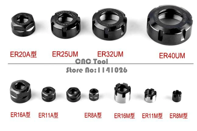 Высокое качество гайка ER8/ER11/ER16/ER20/ER25/ER32/ER40 A/M/um вида пружинная Цанговая гайка для фрезерного станка с ЧПУ гравировальный токарный станок Инструменты
