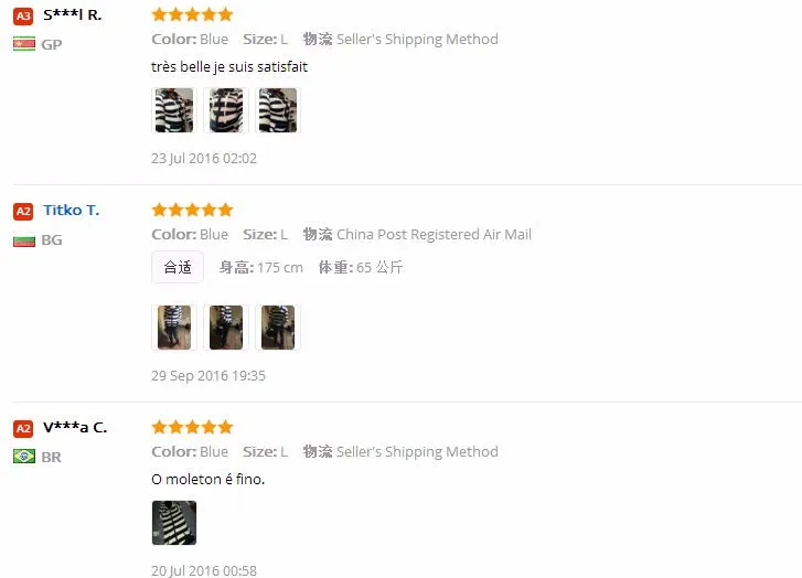 QQ20161109104941_