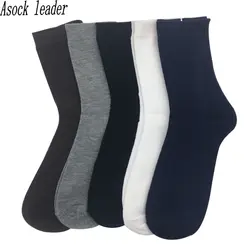 Для мужчин Носки для девочек высокое качество осень-зима мужские черные Бизнес хлопковые носки для мужчин белый Повседневное Гольфы 6
